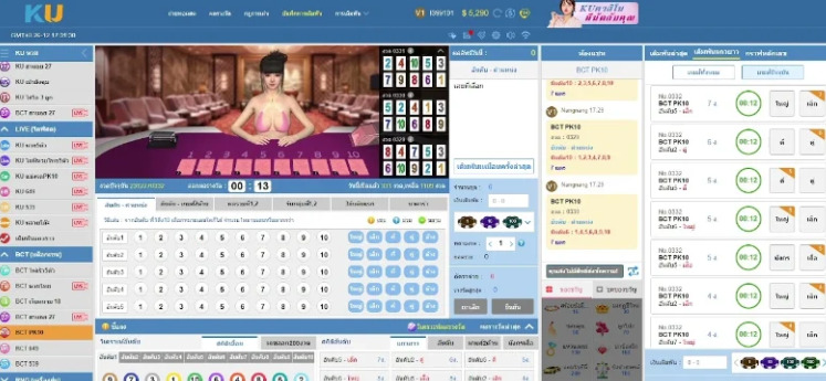 Soi Cầu Lô Đẹp Hôm Nay trang chủ kubet Phương Pháp Bắt Lô Miền Bắc Chuẩn Nhất